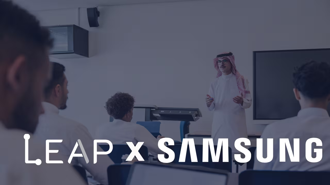تدريب موظفي سامسونج السعودية على الذكاء الاصطناعي وهندسة الأوامر بالشراكة مع LEAP RD&O واثب